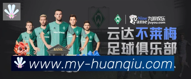 奖项4